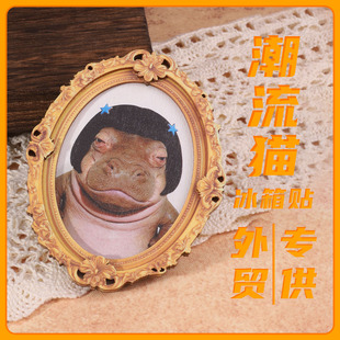 �E�A�͹�ľ�|�������N ��ֺ��R�����b��N�羳�����N���l