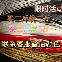 �lPE���Ϸ��ٗl�پ������ֹ��ռ{�������a�������l��ɫ����̫��