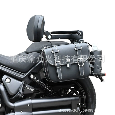 Motorcycle tail Alloy Waist Support