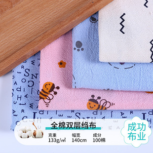 20֧ˮϴ�U�� ȫ�޿�ͨ����ӡ������ ���Ŀ��r��ͯ�bñ�����ϬF؛