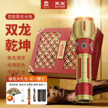 ǬͲ2025³늑DѲ߉h䳬LѲ