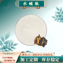 ˮ���ķ� ˮ����ȡ���ĩʳƷ��ԭ��ˮ���Էۄ�����ȡ�;��ļӹ�