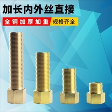 ���ֱ����z���^���Lȫ�~4�փȮ��άF؛���lˮů������Sֱ��