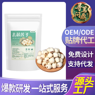 ȥоɏ�Ӹ�؛250�˴��b���w��̩ɏ��ɏ���y���ٺϸ��Ҝ�ԭ��ɏ��