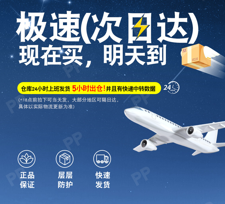 Suitable for Car Odor Removal, Air Conditioning, Anti-Bacterial, Car Deodorant, Car Air Freshener, Deodorizing Artifact