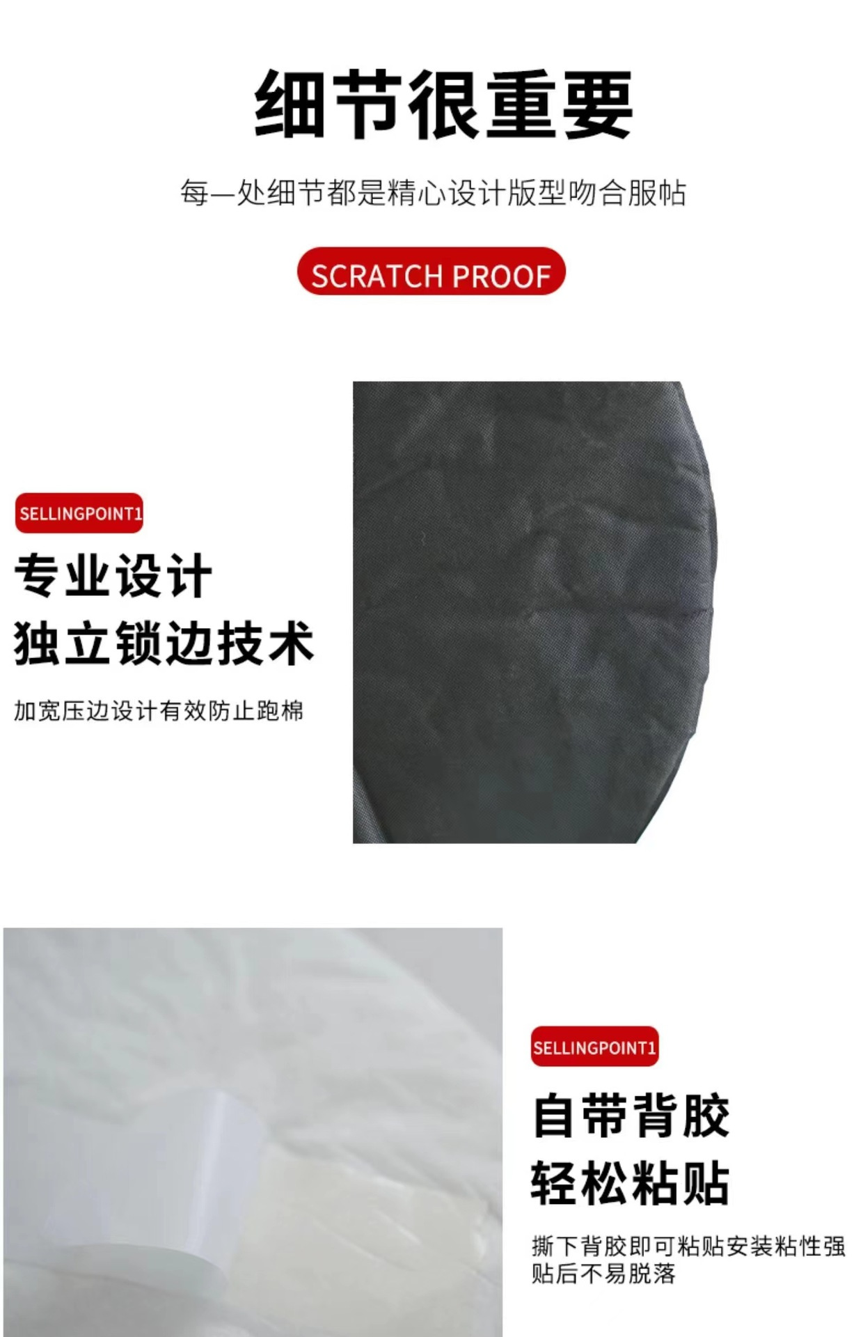 Spare tire sound insulation cotton universal car trunk pit tail box groove sound absorption cotton shock absorption with adhesive sound insulation pad