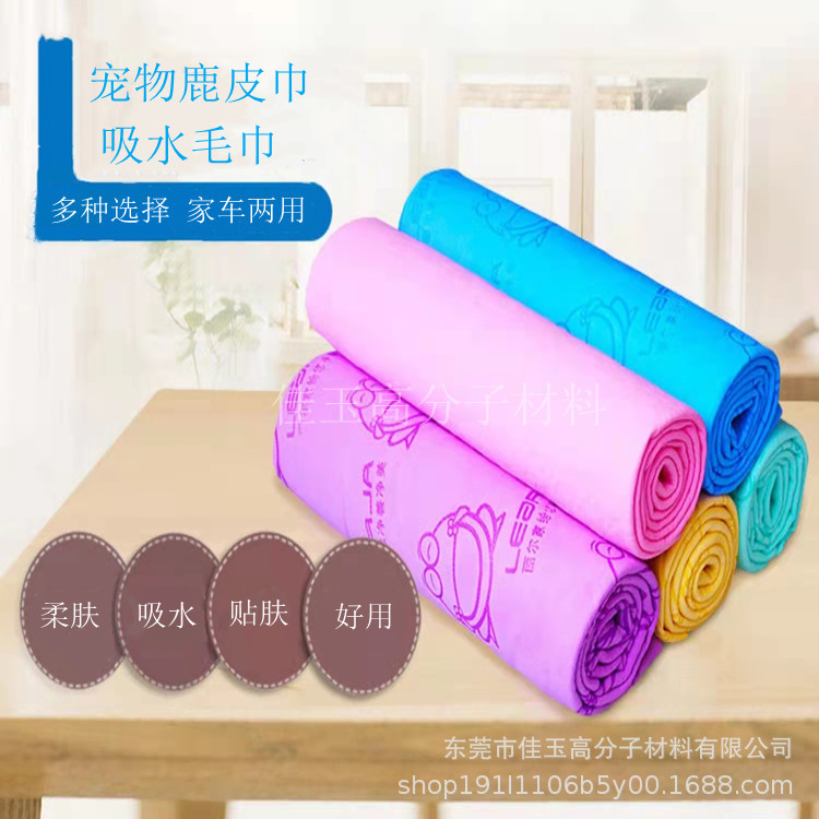 微信图片_20211225103920_副本.jpg