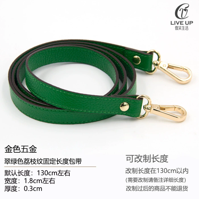 Accessories, bag strap for men and women, long backpack one shoulder, straps