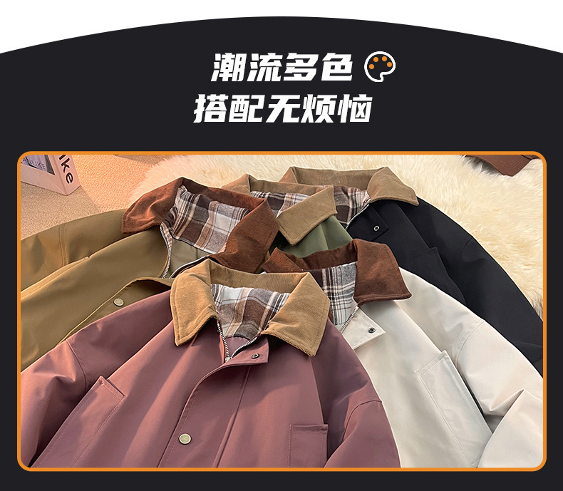 6263夹克毛毯_06.jpg