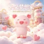 儿童新款解压可爱布娃娃