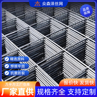 ���B䓽�WƬ��ů�Ӵ��F�z�W������������ѾW�ӹ̺��ӾW�S��ֱ��
