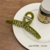 2#Army Green Cross 12.5cm.
