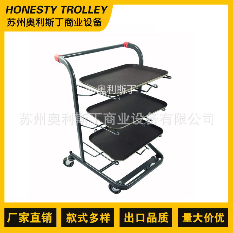 金属餐盘车 AG-BT14 餐厅推车快餐店饭店酒店送餐车 大号餐盘车