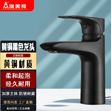 �����³���ʽˮ���^���~�����ͨ���l���gϴ����Ę������lԡ���^