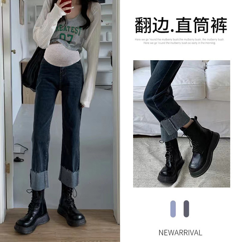 Pregnant women's Denim pipe pants autumn high elastic straight belly support pants loose outer wear casual fashionable mom pants autumn clothing Pregnant women's Denim pipe pants autumn high elastic straight belly support pants loose outer wear casual fashionable mom pants autumn clothing