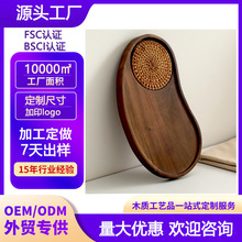 跨境相思木腰果托盘实木盘酒店咖啡杯点心盘茶盘家用水杯托盘子