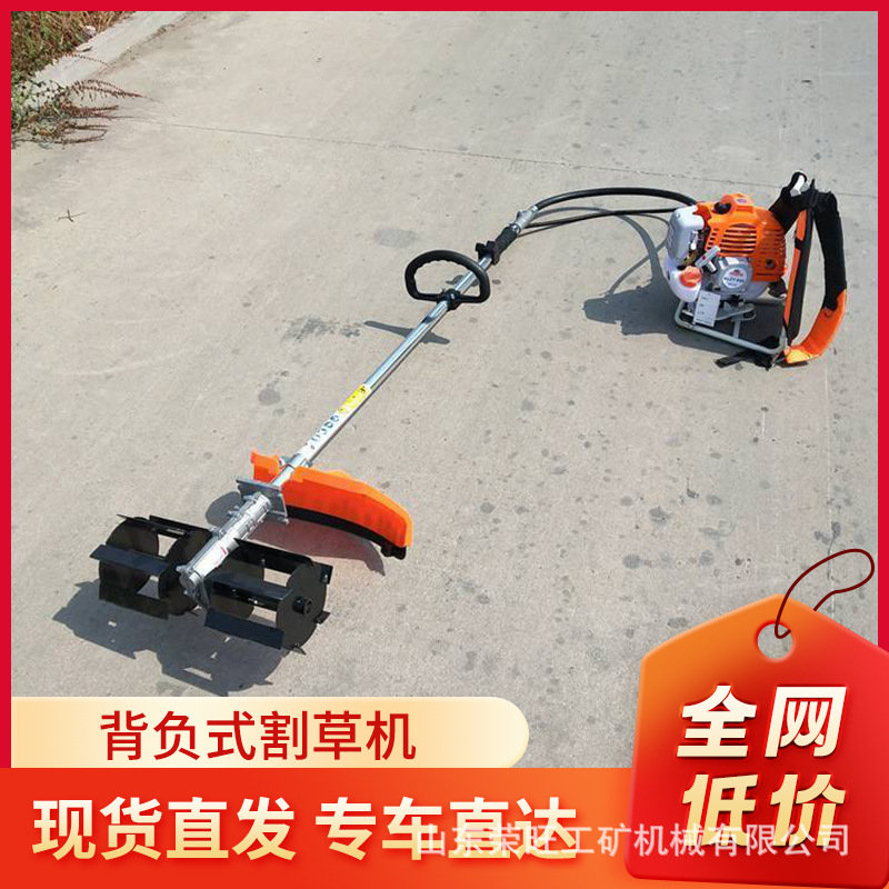 背负式割草机
