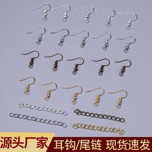 ���h β��Ʒ���h������������diy�ֹ����ϰ��Ʒ�S�����l