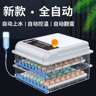 �����������C�Ԅ�С�ͼ��÷����������J���u���Z�����g�������C