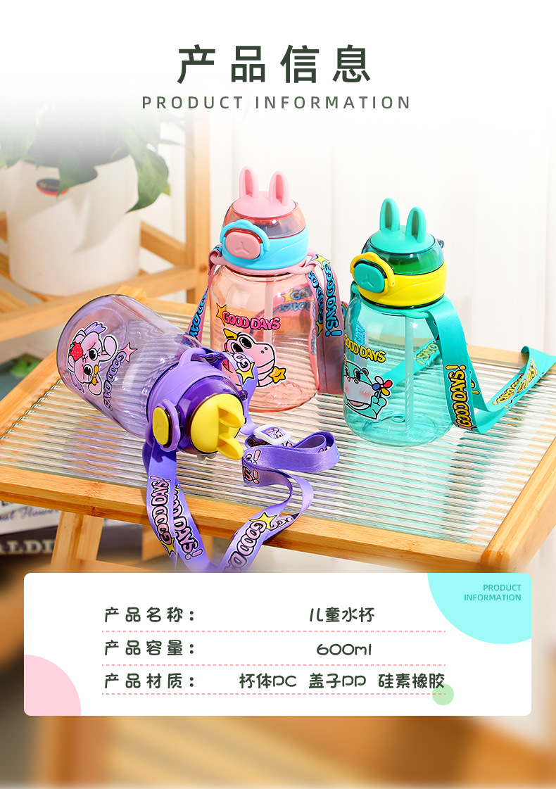 1684台州市黄岩索和塑业有限公司-详情页2_09.jpg