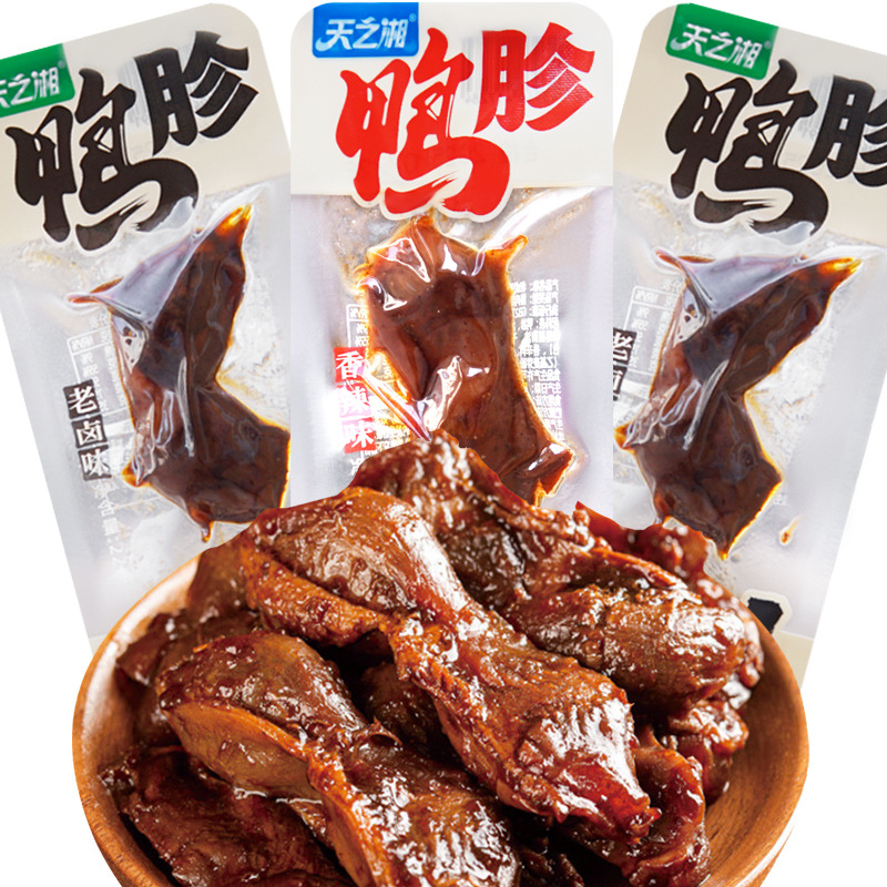 天之湘 香辣鸭胗 22g/包 老卤味熟食即食下酒菜解馋零食 整盒30包