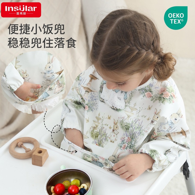Yinxiuli 国境を越えた子供用スモック防水逆着用ベビースモックベビー食事スモックベビースモックよだれかけ|undefined
