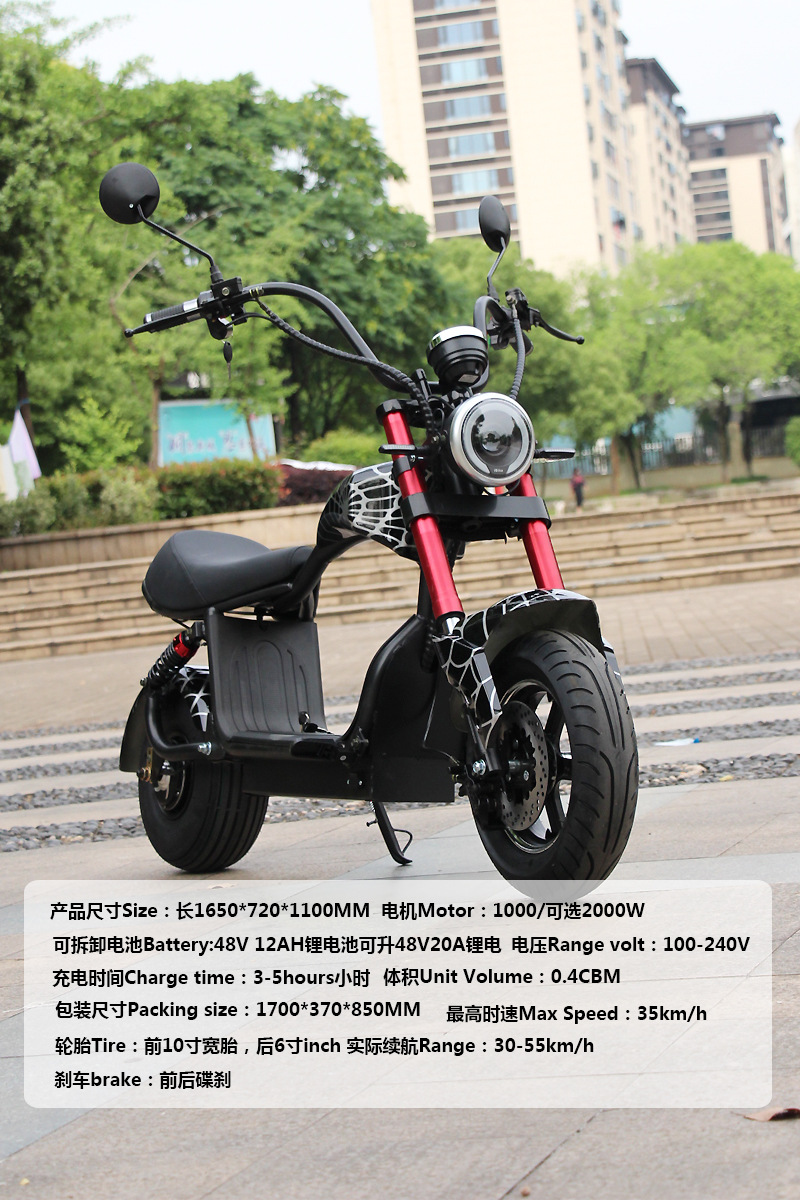 Dingzun Exports Little Prince Harley Electric Car Electric Motorcycle Scooter Battery Car Wide Tire Adult Retro
