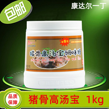 ���_��һ���i�Ǹߜ���1kg ԭζ�����i�ǝ✫��停����Ϝ��Ϝ��М�