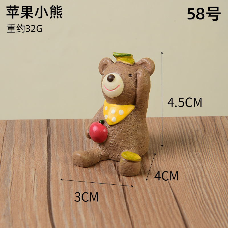 星空を望むかわいい動物の植木鉢、樹脂製の置物、家の装飾、誕生日プレゼント、ガーデン工芸品|undefined