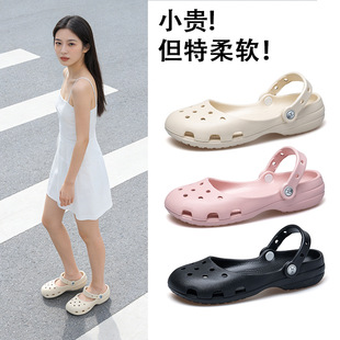 ���g���oʿ�����趴��ЬŮ�ļ��¿���^ɳ��Ь������ĥ͸���p��Ь