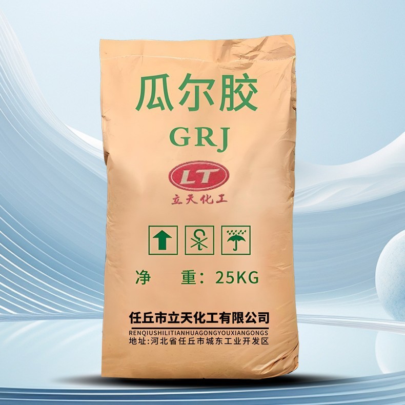 瓜尔胶工业级羟丙基石油井抗裂污水印染粘合剂高中低粘度瓜尔豆胶|undefined