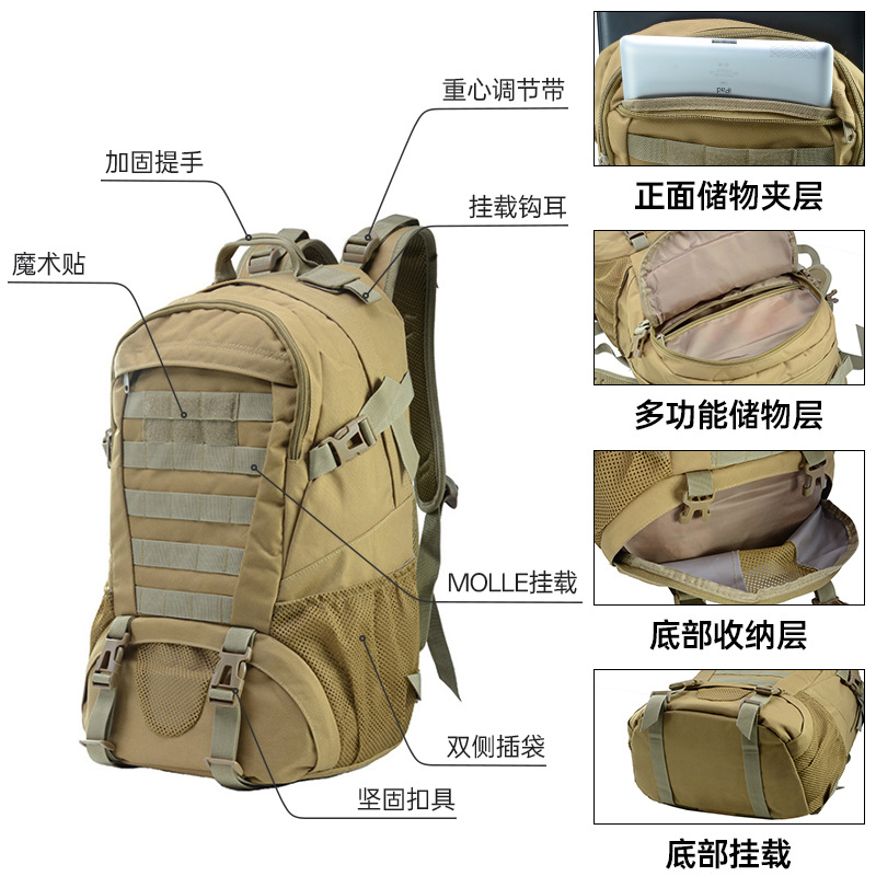 Mochila ligera para senderismo y montañismo al aire libre, mochila ligera para ciclismo de montaña, mochila táctica de gran capacidad personalizable