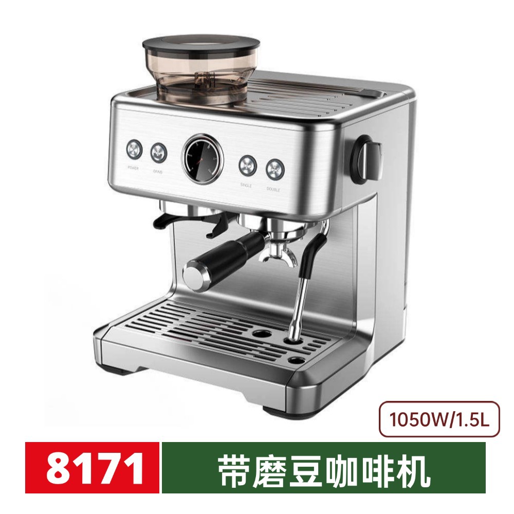 Máquina de café semiautomática VDE con frijoles molidos y burbujas de leche, máquina de café espresso eléctrica doméstica transfronteriza