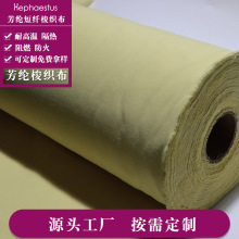 ]1414w󿗲 ߏ͸ߜ  260gF؛ȼ