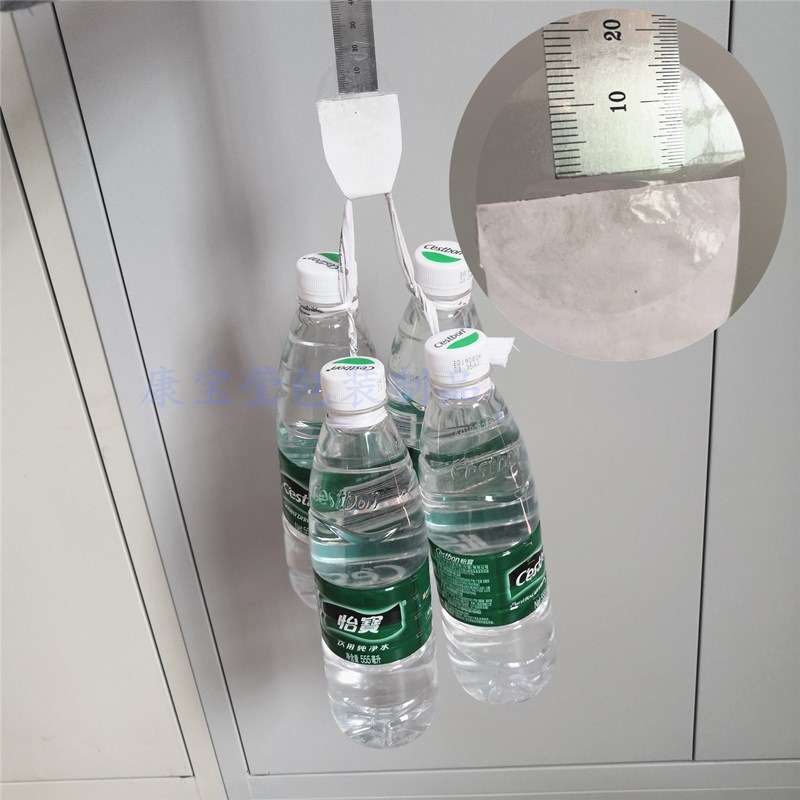 IMG_20191119_133326_副本_副本