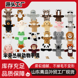 �H����̰��텲�ք�����ż����{�Ӵ���ɏ�����ż����@ë�q���