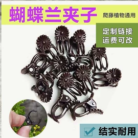 花盆容器;花盆装饰;其他园林资材