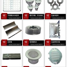 五金模具冲压不锈钢铍铜制品生产加工源头厂家弹片垫片固定片机械