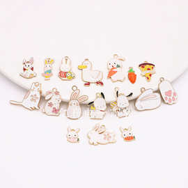 卡通合金滴油可爱表情兔花猫萝卜披萨兔掌鸭子车载耳饰钥匙扣配件