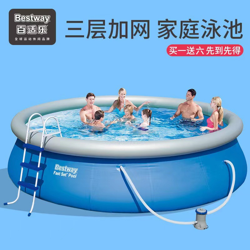 b8f16b186351bbe01f61c1f655d6ed