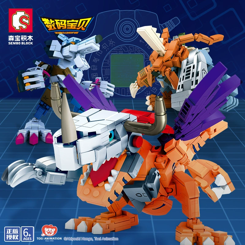 Digimon, constructor, toy for boys, Birthday gift, small particles