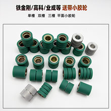 �F�������L�C�z݆ �β��͎�݆���z݆�߿Ɖ��z�C����p��С�z݆