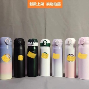 �ǰְֱ��ر�304���P�500ml��y����ʽ��H�YƷ����ˮ��