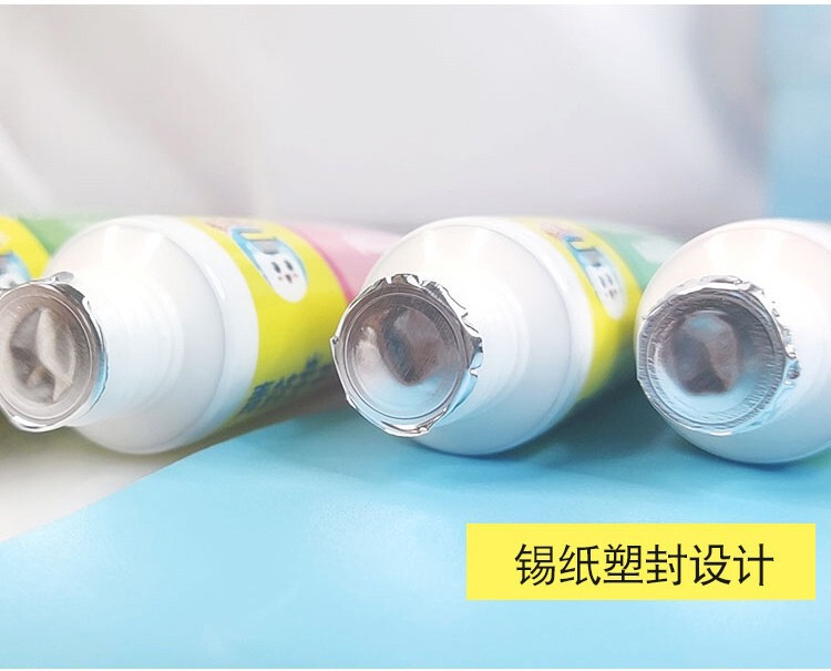 青蛙王子儿童优护牙膏 (11).jpg_800x800.jpg