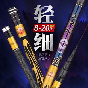 �~���ָͳ��p��Ӳ8/9/10/12/13/15�ׂ��y��~���ڗU�L�U16��C��