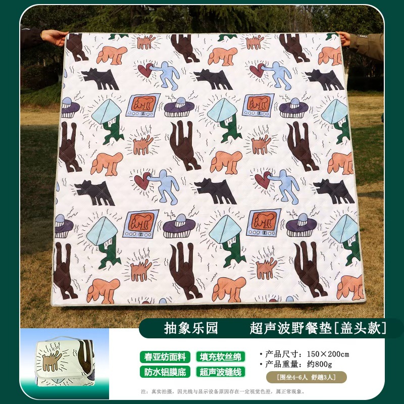 히잡 모델 : Abstract Paradise [두꺼운 알루미늄 필름 바닥 방수 및 방습] 1.50mX2.00m