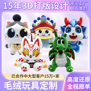 ë�q��߶�����I������ip��D��Ӷ���������żӆ����������logo