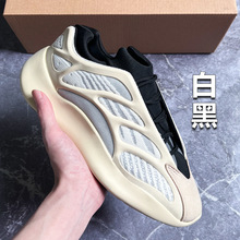 ��Ʒ�|Ҭ��Ь��700������߷����׺�ŮЬ�\��ЬӢ���Lҹ���ϵ�Ь