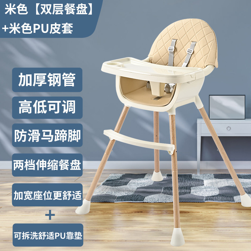 ��ͯ���ζ๦�ܿɵ��ڼ���Ӥ�׳Է�������������Яʽ�ɳ���������