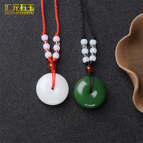 Xinjiang Mongolian material Hetian jade jasper Afghan white jade safety buckle pendant jade pendant stall sales gifts